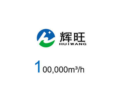 浙江辉旺机械科技股份有限公司