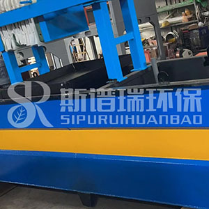 超声波清洗废水净化设备