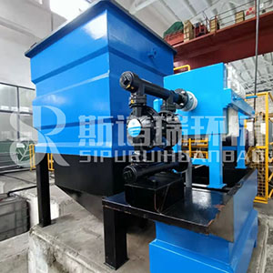 机加工车间废水净化装置