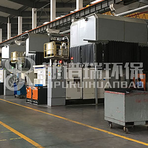 压铸机收集罩-适合600-1250T压铸机