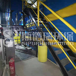 压铸机脱模剂废水净化装置