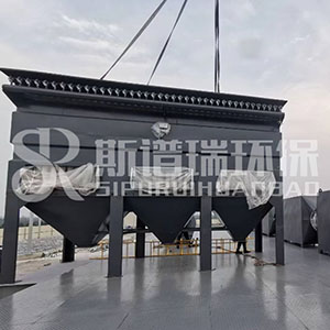 熔化炉废气系统化除尘装置